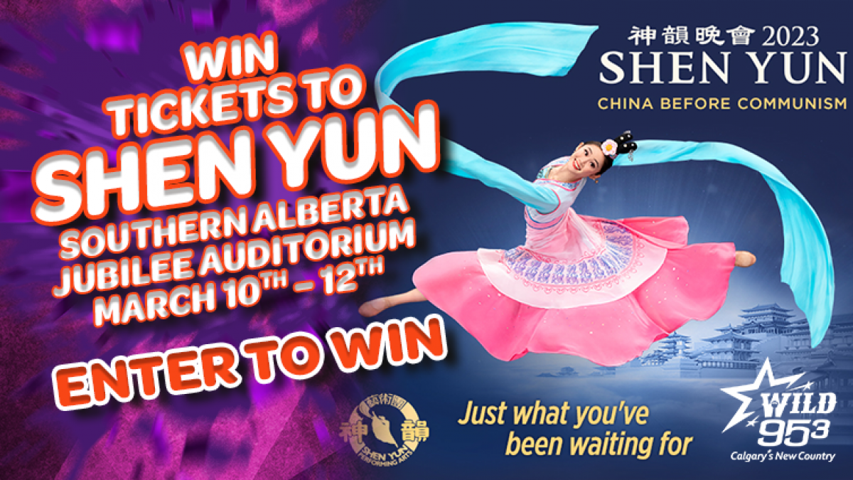 Win Tickets to Shen Yun